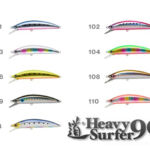 heavy-surfer-90-ima.jpg